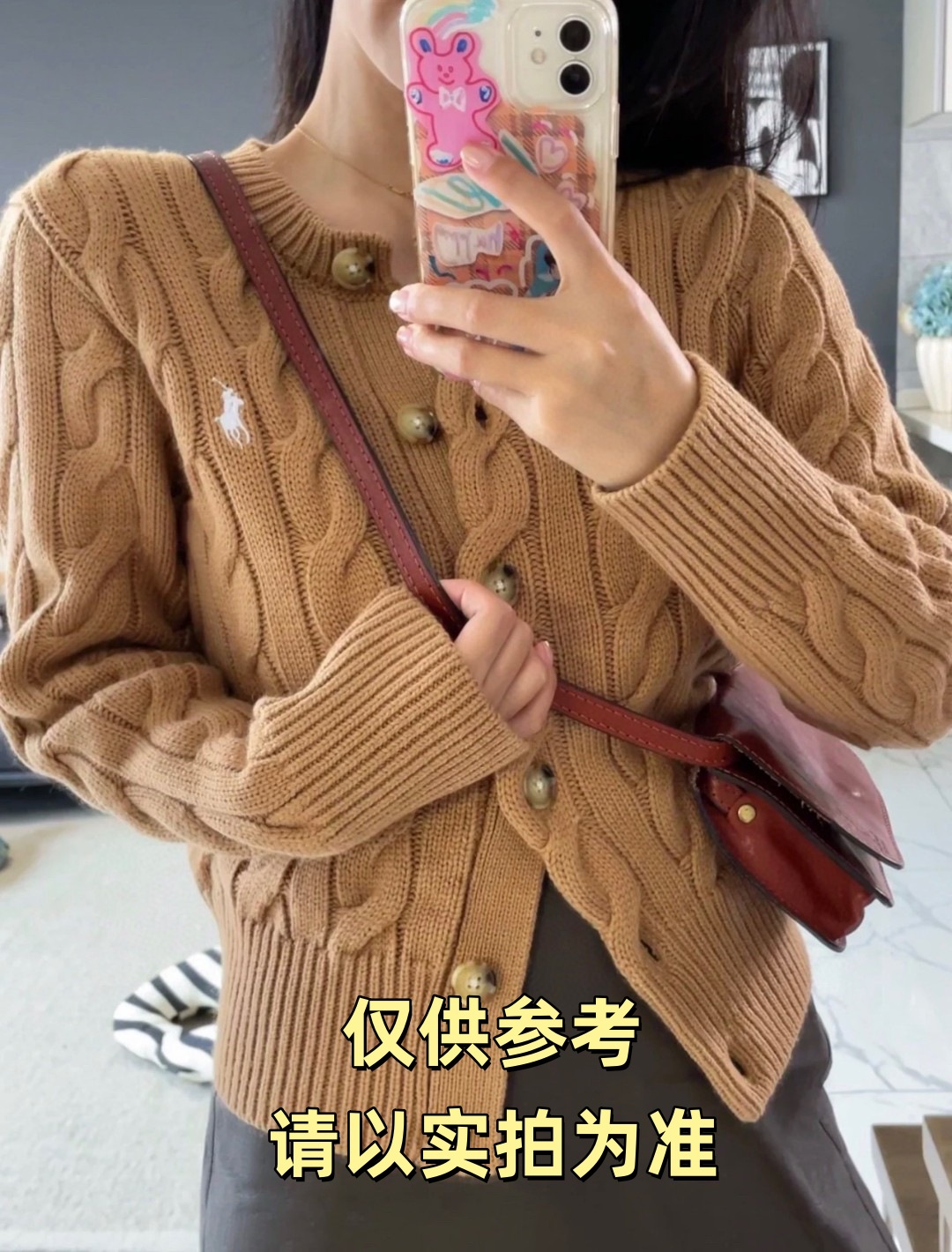 高品质/可扫码 RL拉夫小马标麻花针织开衫刺绣圆领简约毛衣详情7