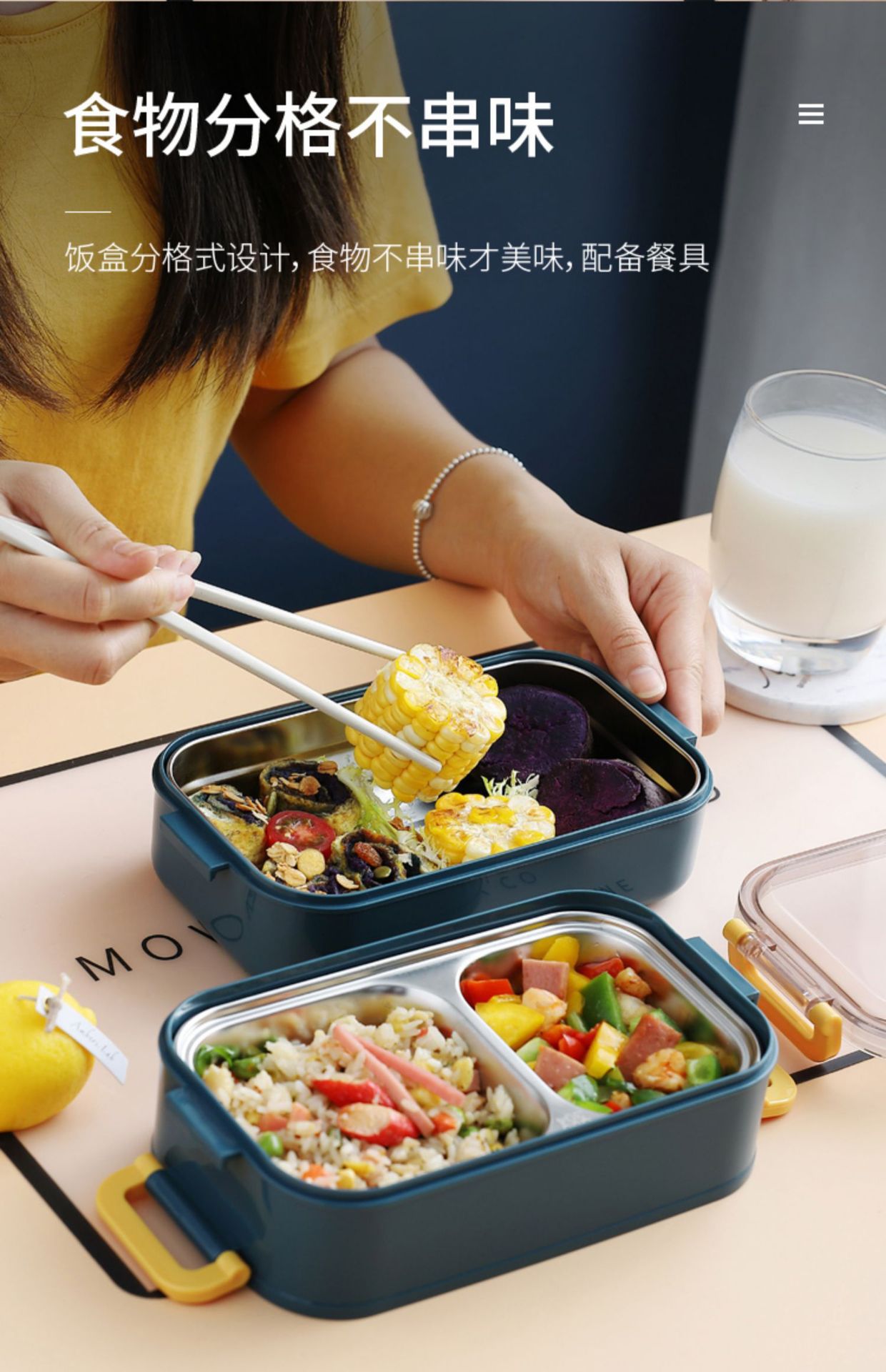 304 stainless steel insulated lunch box for primary school students, plastic portable lunch box, Japanese outdoor double-layer compartments bento box pic 5