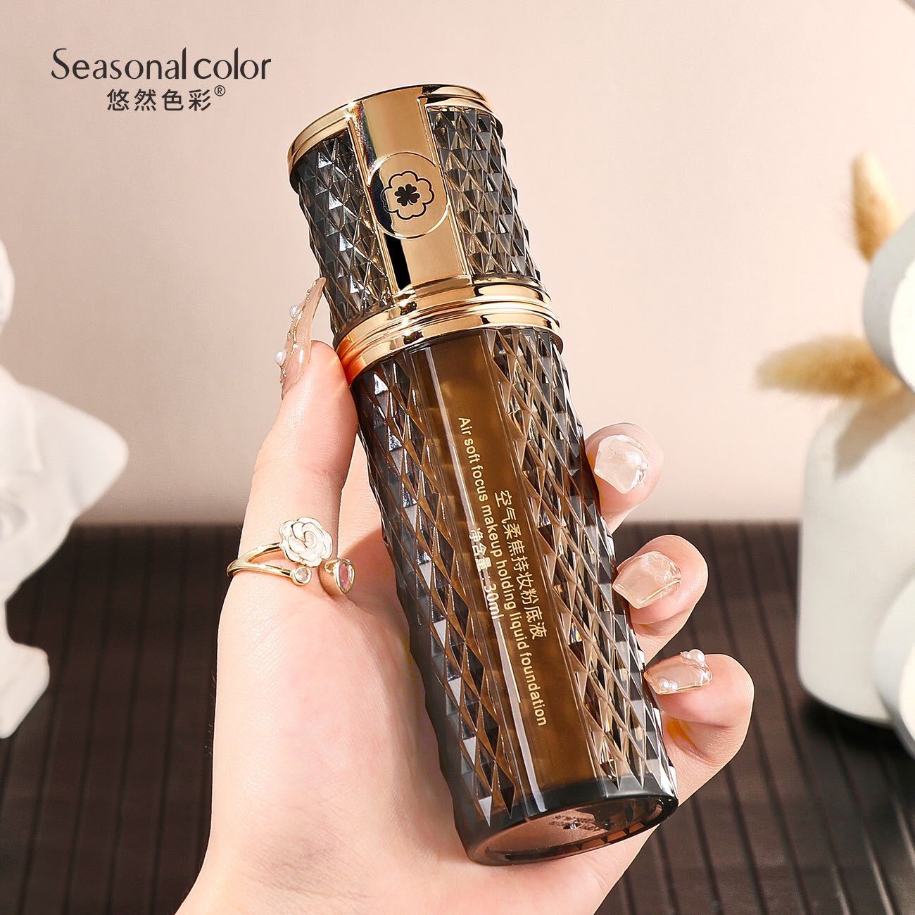 Youran Color Air Soft Focus Long-Lasting Foundation BB Cream详情8
