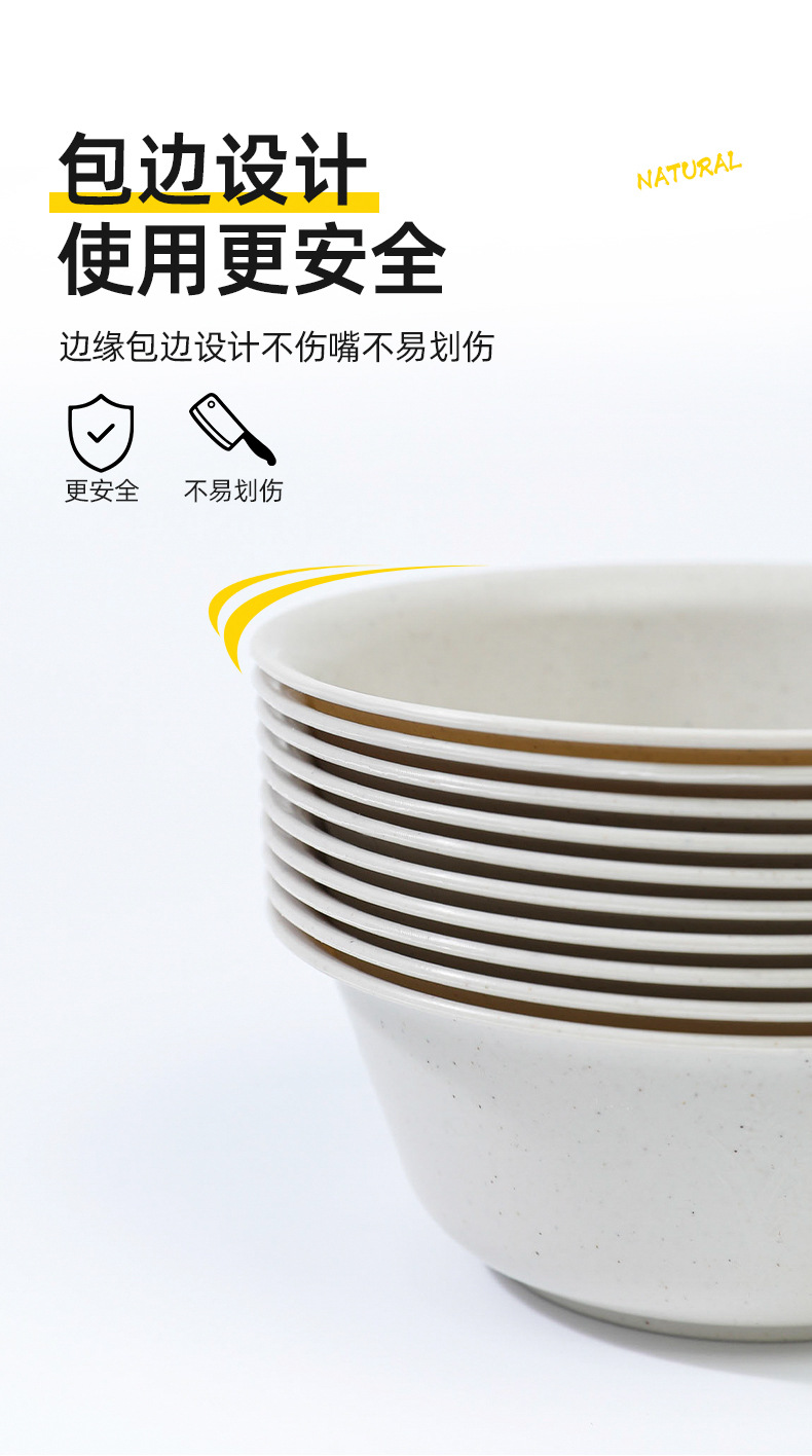 户外一次性餐具旅行野餐露营烧烤派对家用高颜值稻壳碗碟盘套裝详情12