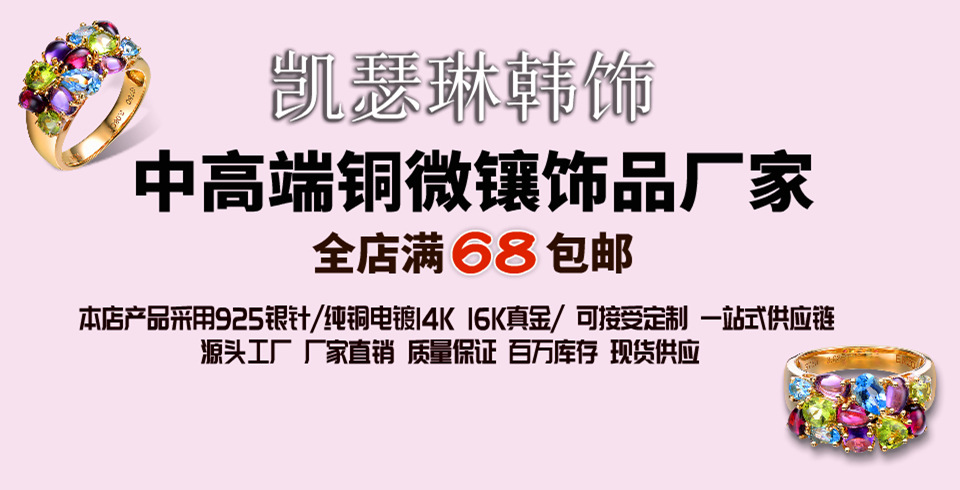 小香风耳钉2025年新款潮小众设计感高级秋冬爆款轻奢耳环饰耳坠女详情1