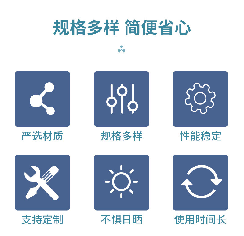 外贸机场监狱护栏网Y型柱带刺绳铁丝护栏 看守所隔离栅栏机场围界详情3