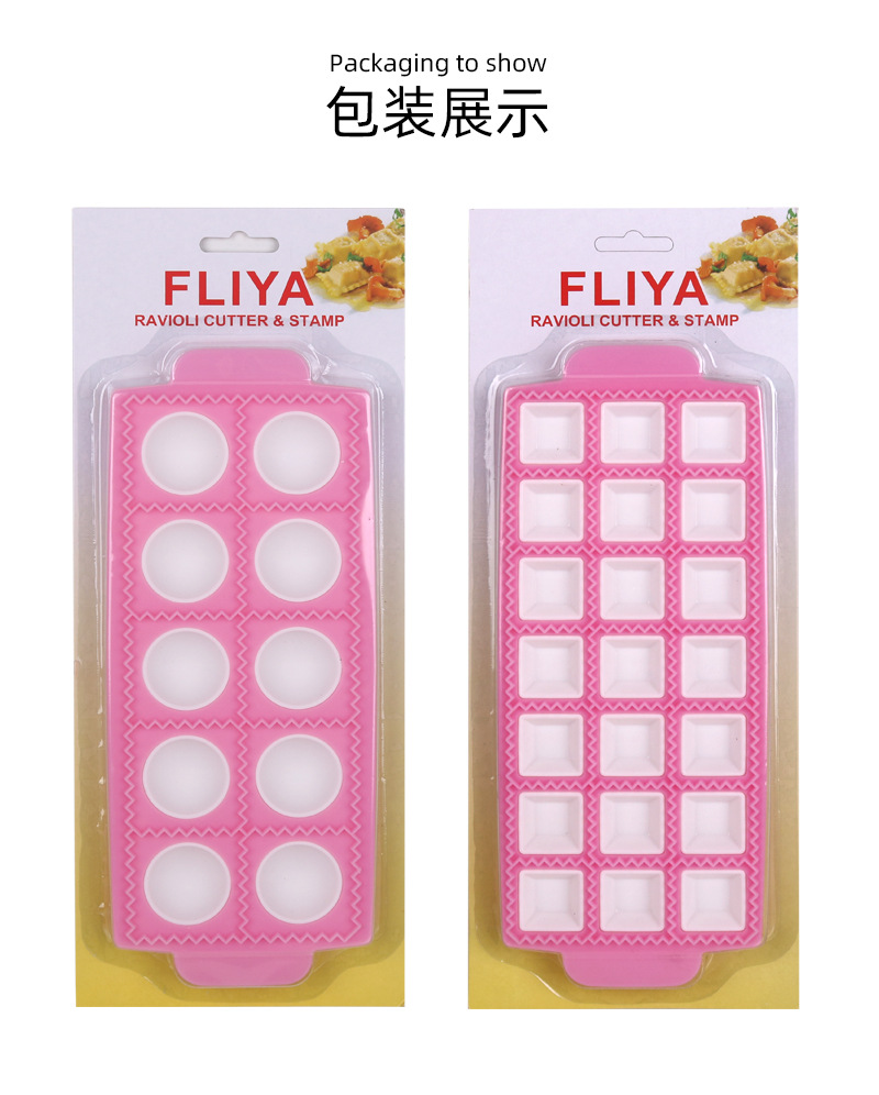 10PC square Italian dumpling molds, fondant cake decorations, new DIY baking tools pic 26