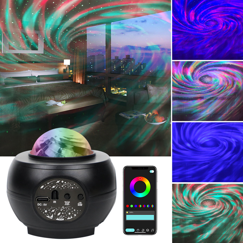 迷你星空投影灯儿童房间氛围灯满天星蓝牙夜灯遥控火焰灯小夜灯详情3