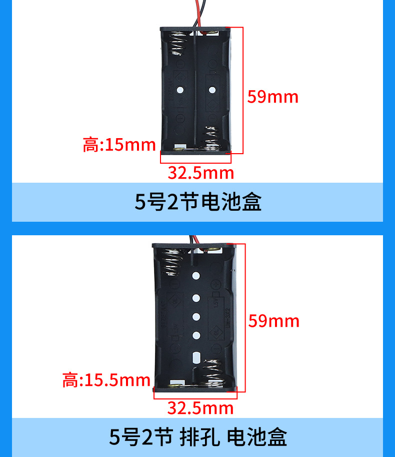 5号常规_03