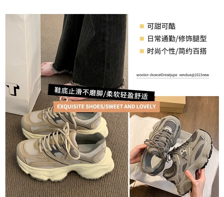 复古厚底灰色老爹鞋女款2025春季新款网面透气显脚小休闲运动鞋子详情6