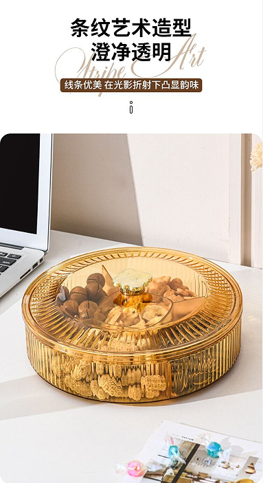 A new type of light luxury fruit platter for home living rooms, featuring dry fruit storage boxes, nuts, snacks and candy boxes, with compartments for display pic 6
