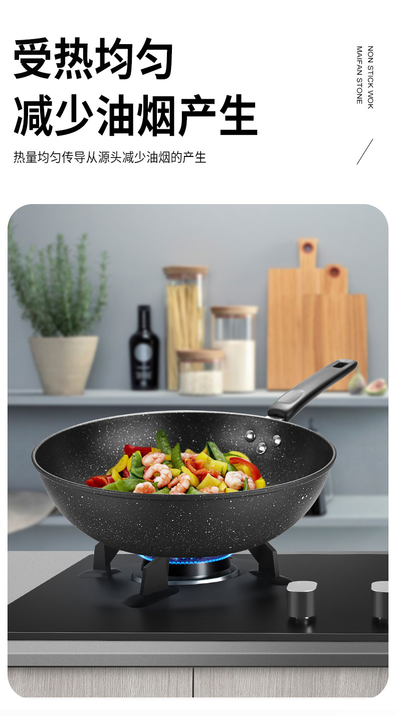 详情页_04.jpg
