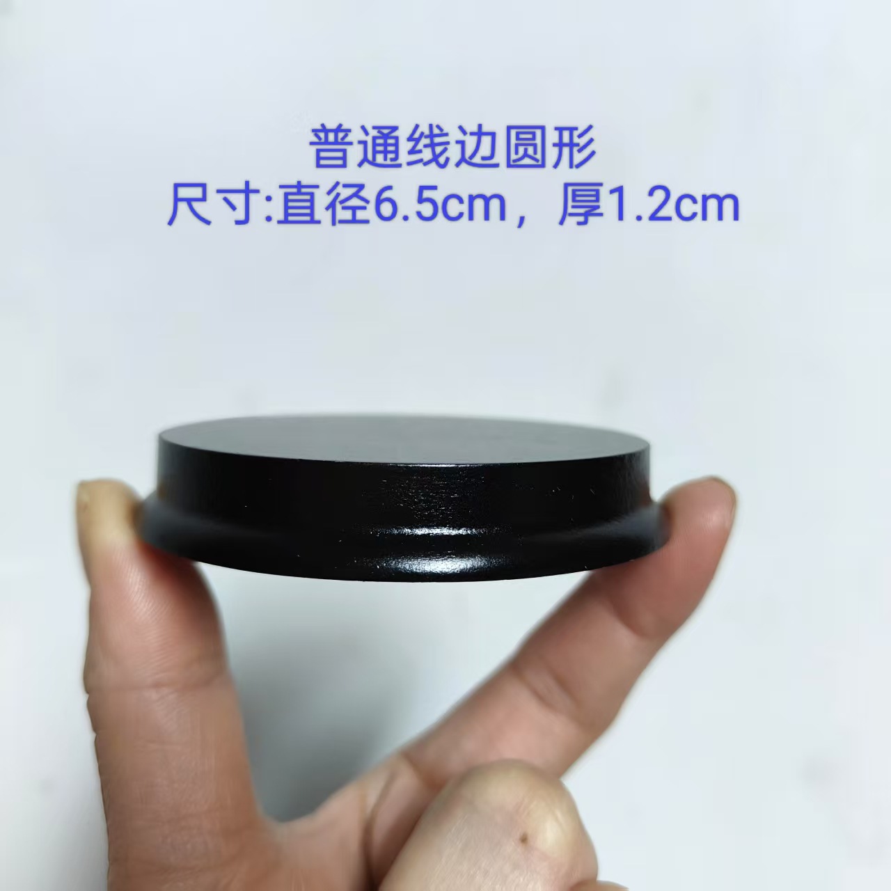 Figurines, clay dolls, wooden bases, multi-sized circular density board wooden bases, handicraft display item bases pic 10