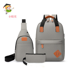 单肩包男款潮流防盗密码锁男士胸包尼龙外贸新款大容量斜挎包手提详情27