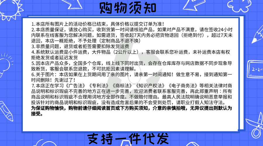 晾衣架落地挂衣架折叠宿舍用室内卧室学生晒衣架家用凉衣服杆架子详情1