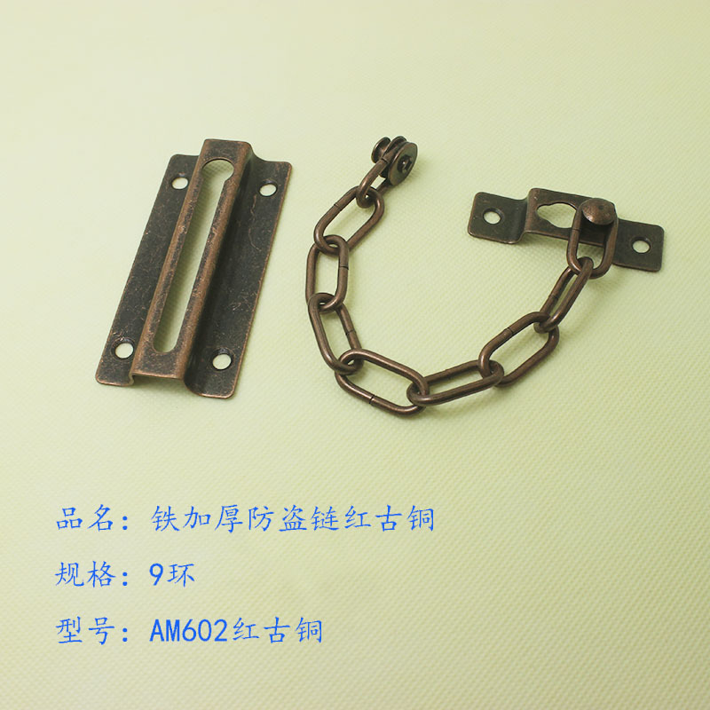 Stainless steel chain, thickened anti-theft chain, counter safety chain, mobile phone cabinet hanging chain, iron chain bar, display cabinet hanging chain pic 37