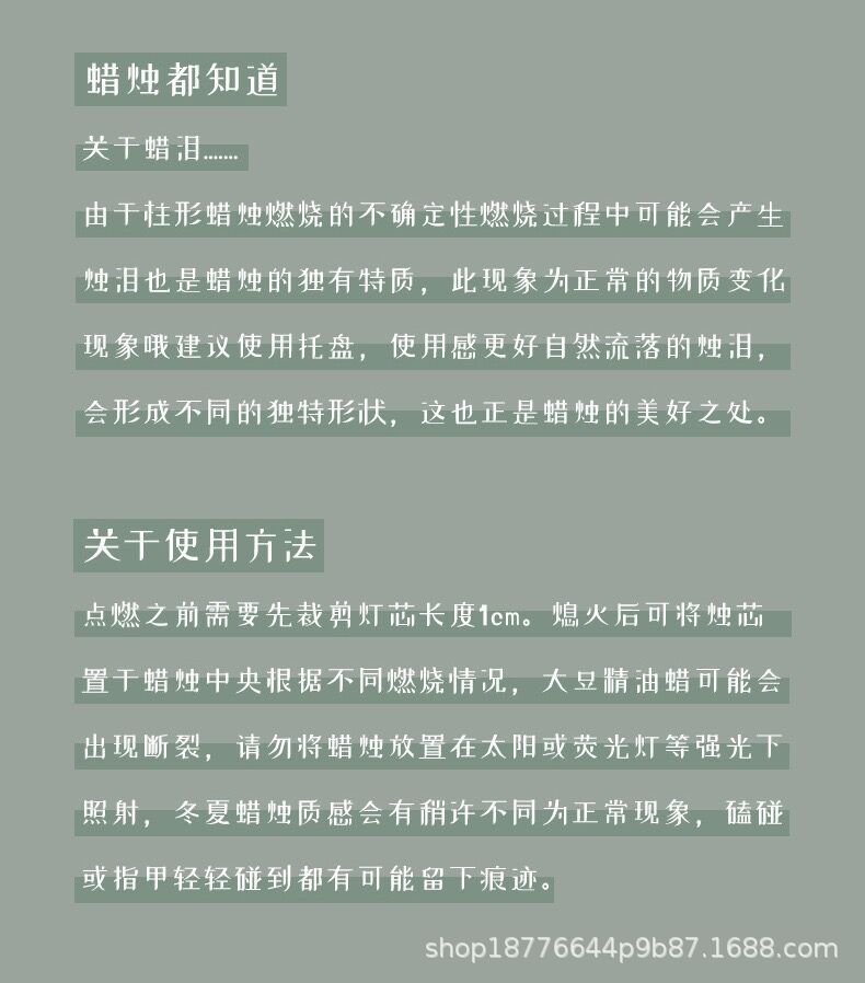 魔方香薰蜡烛生日伴手礼ins几何蜡烛拍照道具派对布置摆件详情13