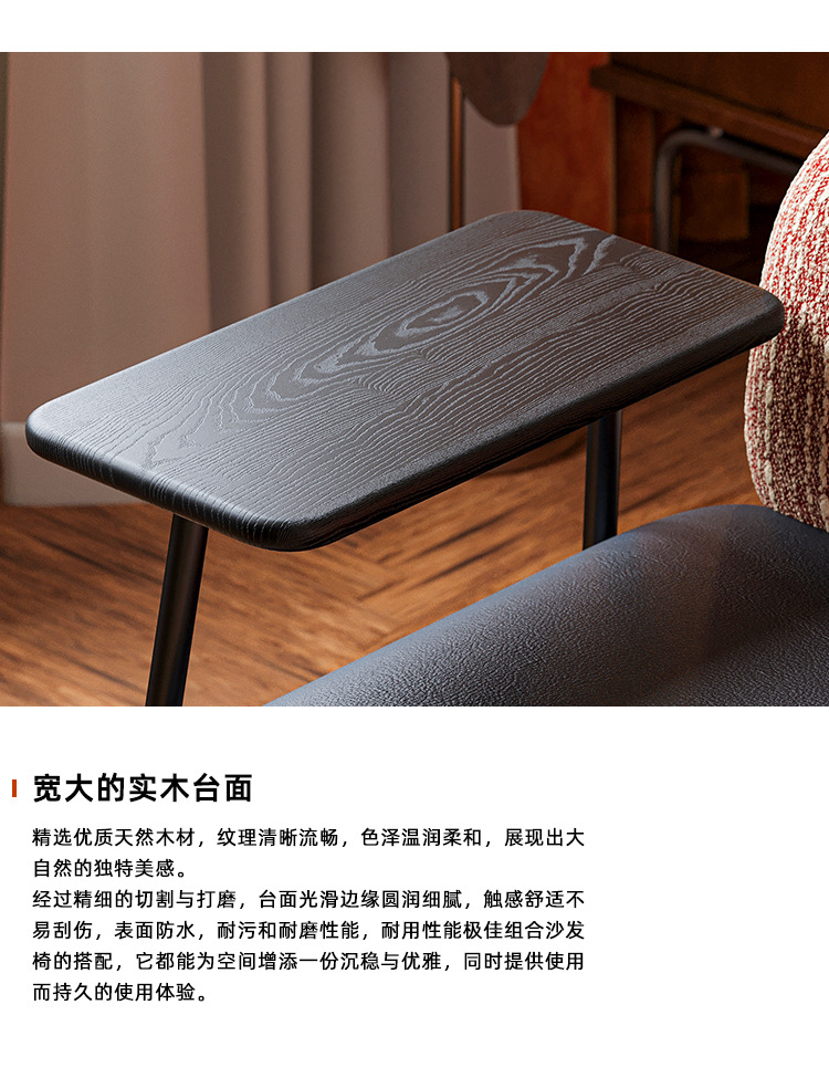 意式极简2025新款轻奢布艺卧室洽谈椅子中古风北欧单人椅客厅椅详情9