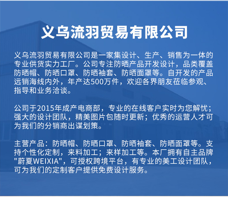 冰丝口罩跨境水钻个性装饰口罩时尚带钻烫钻口罩欧美热销面罩闪钻详情42