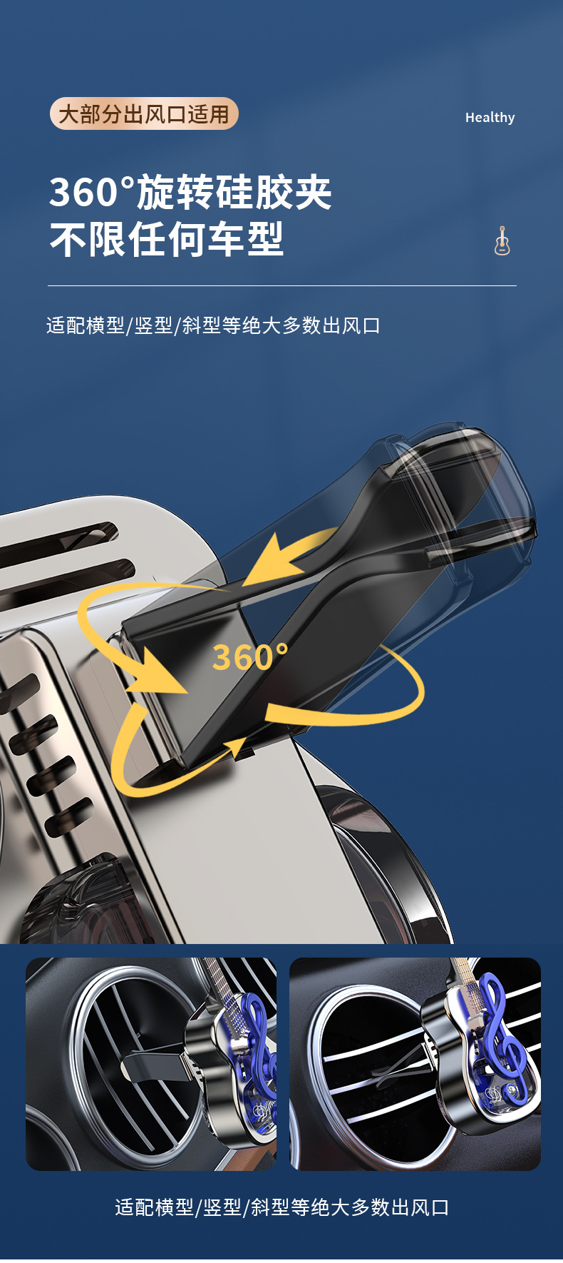 Car perfume products, car air outlet ornaments, aromatherapy decorations, long-lasting essential oil fragrance air outlet clips, deodorizing pic 8