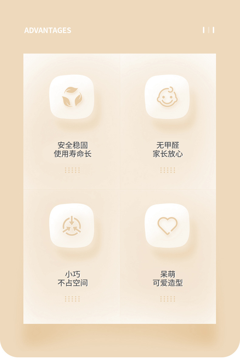 卡通儿童彩色衣帽架简约落地挂衣架立式挂书包衣服架子收纳衣帽架详情2