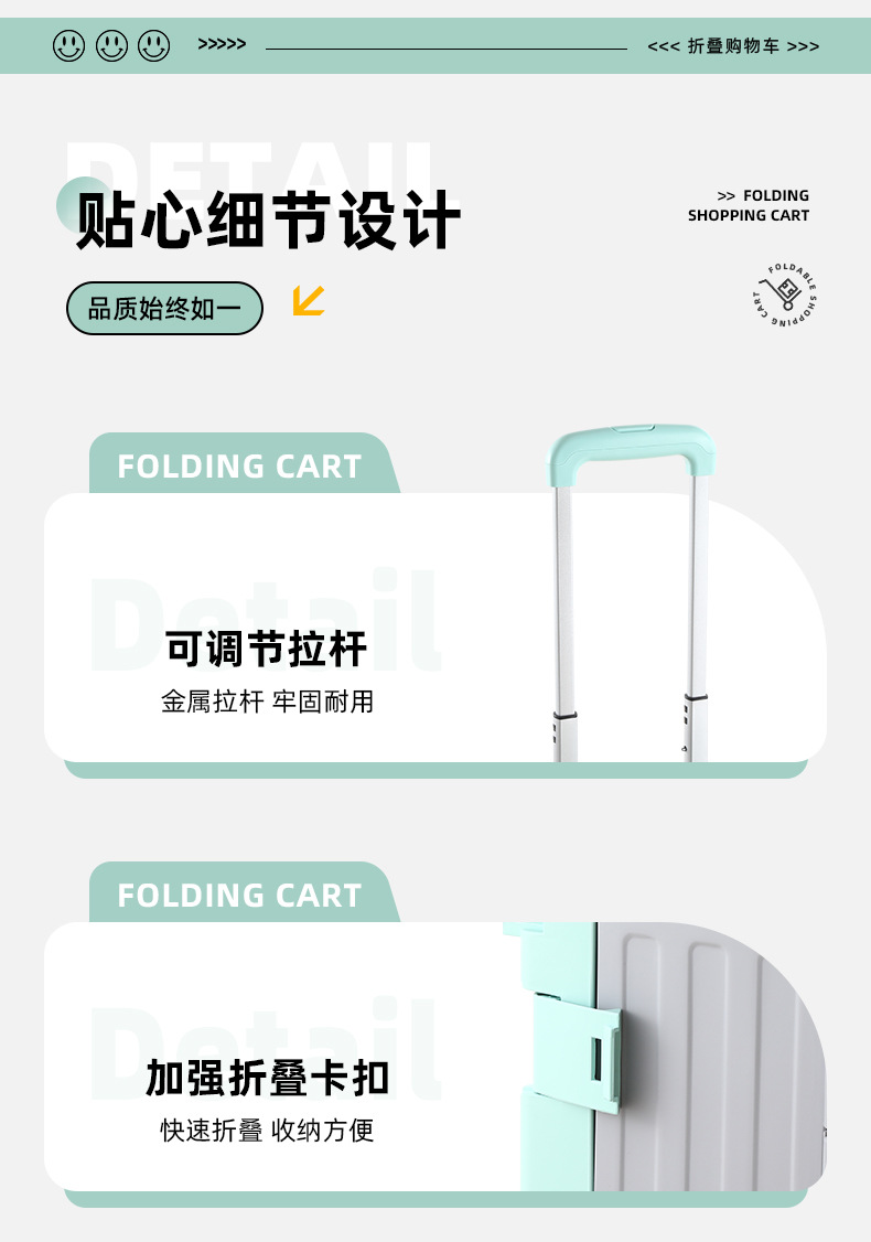 友耐买菜小拉车家用轻便携折叠购物车户外拉杆拖车拉货快递小推车详情18