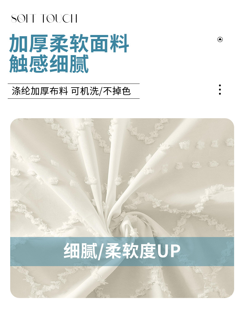 跨境浴帘波西米亚剪花防水浴帘加厚纯色酒店卫生间淋浴帘厂家批发详情9