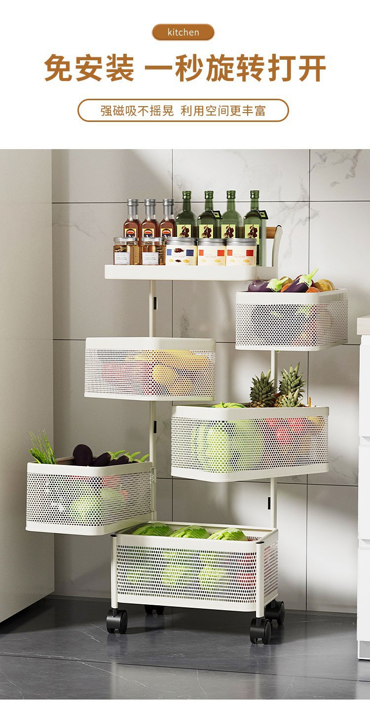 Kitchen trolley, storage rack, floor-standing gap cabinet, multi-layer refrigerator trolley, bathroom ultra-narrow mobile storage rack pic 3
