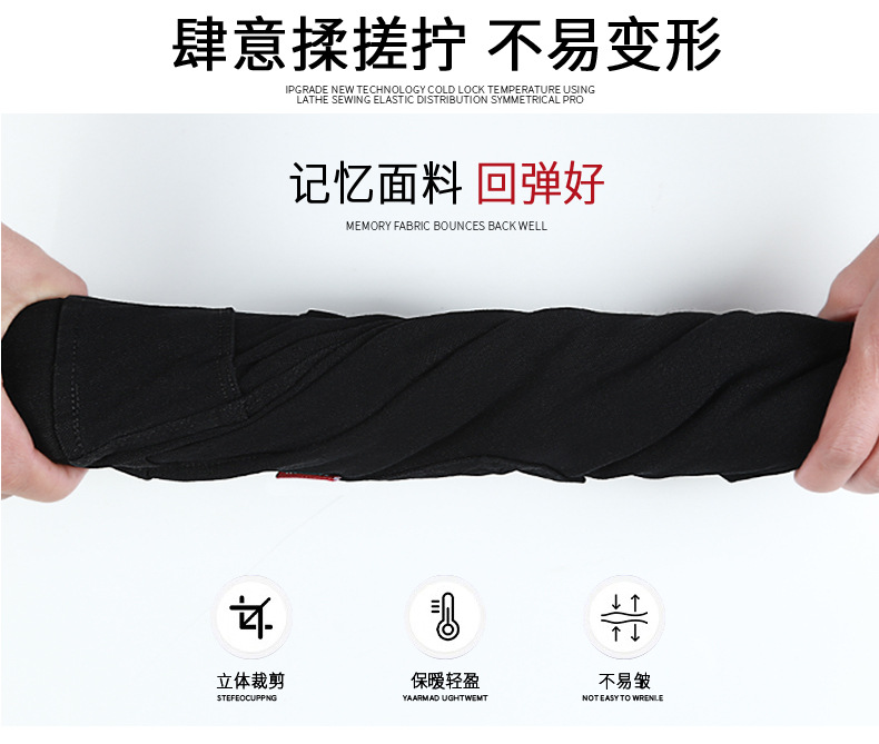 黑色打底裤女外穿春秋款薄款高腰显瘦百搭紧身弹力铅笔小脚小黑裤详情10