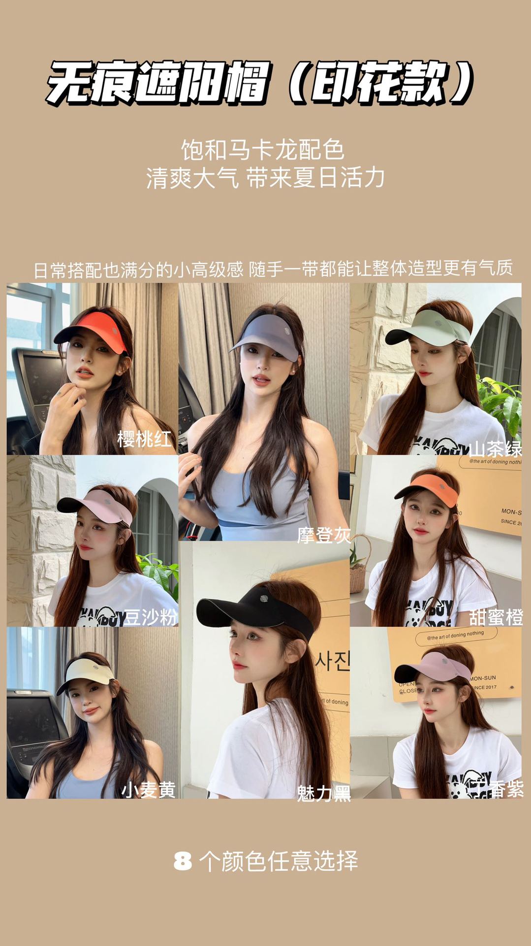 LLBB& Invisible Sun Hat 2024 Summer New Style Sun Protection Hat, Sun Hat, Overhead Hat, Face Covering Wonder for women pic 1