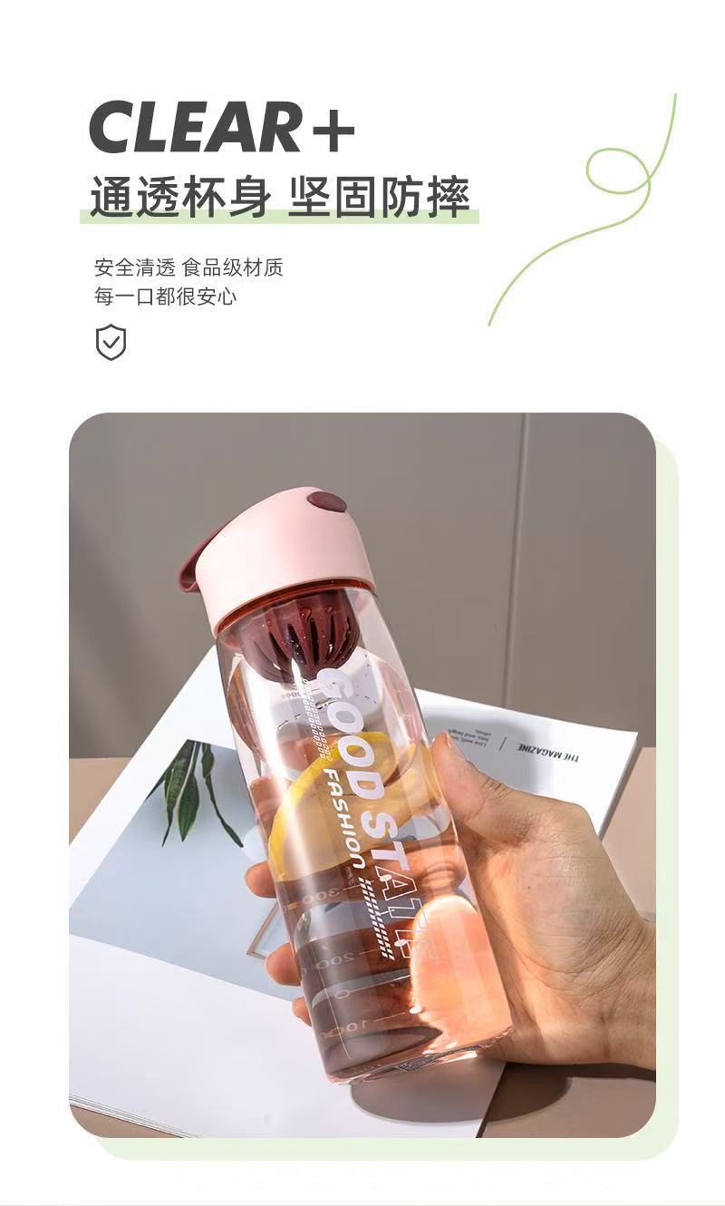 高颜值塑料太空杯男女学生外出便携带刻度简约创意杯防摔随手杯详情2