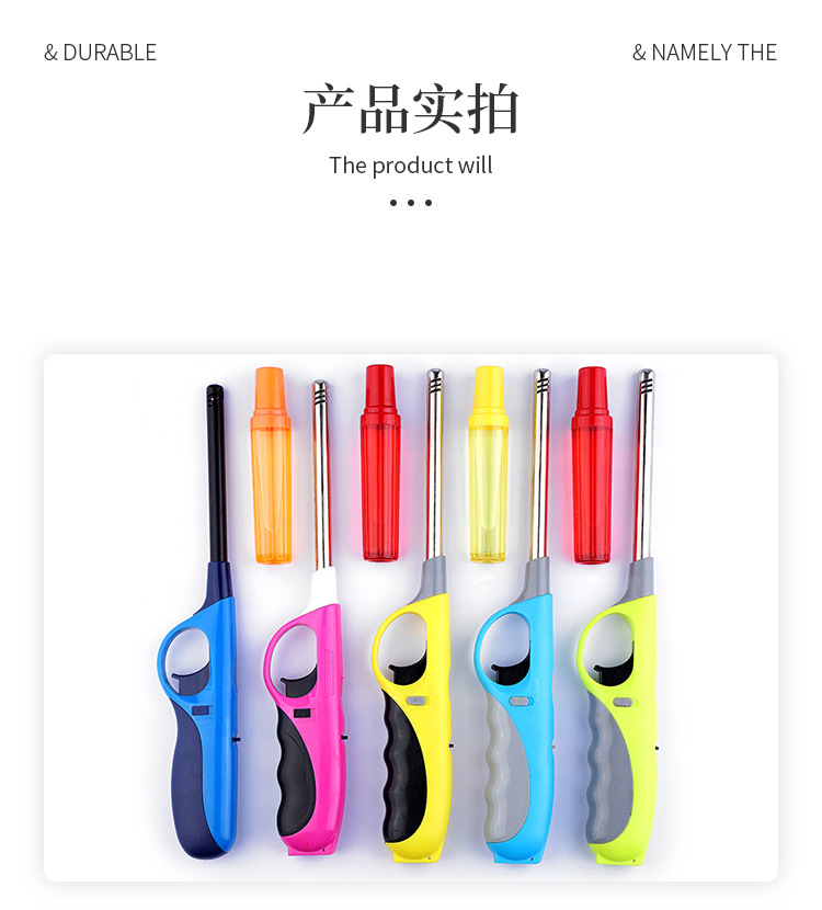 批发厨房配件煤气灶点火器带气瓶加长明火点火器猛火炉打火机详情10