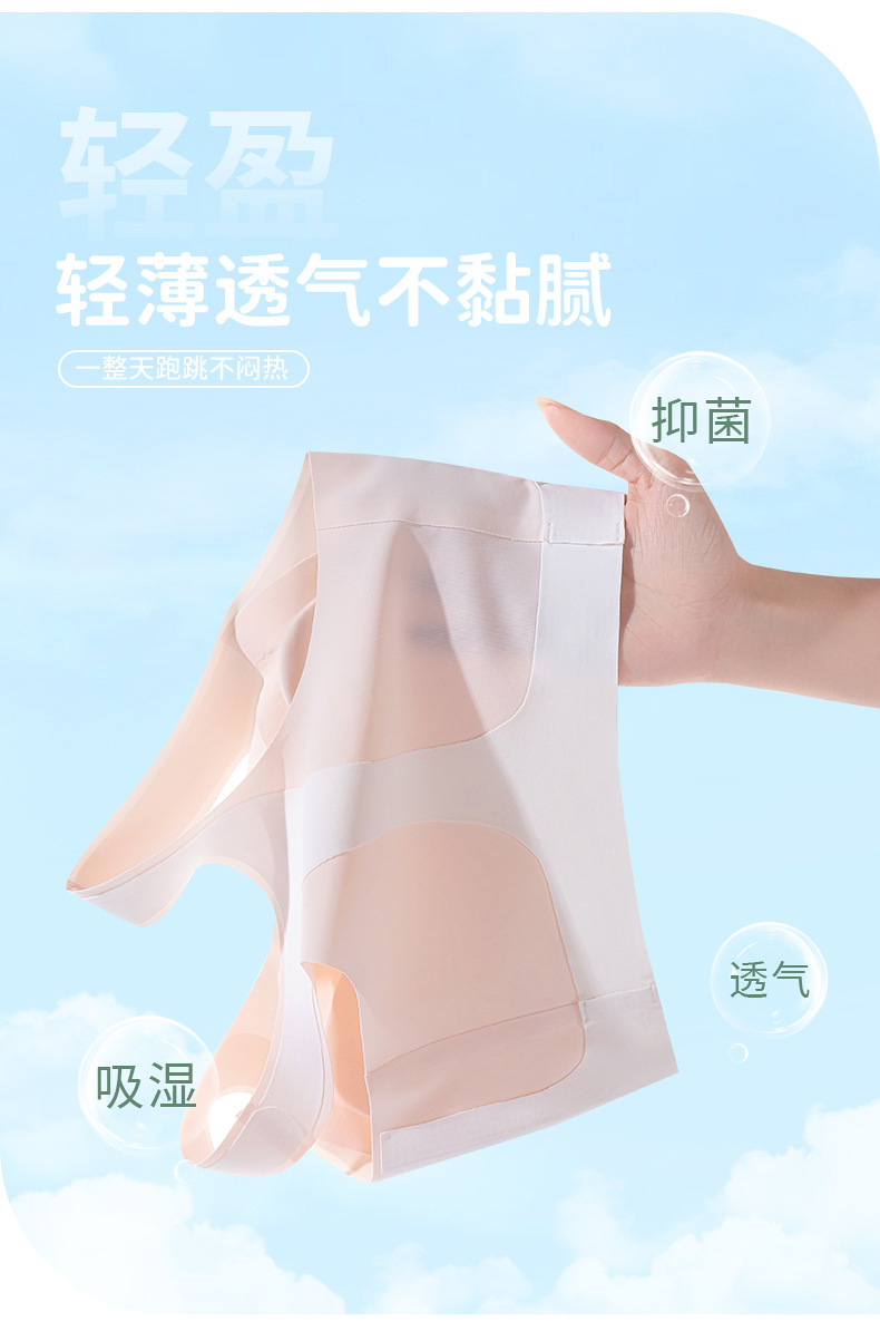 7A抗菌无痕少女内衣初高中学生文胸提拉矫正运动背心女童12-18岁详情3