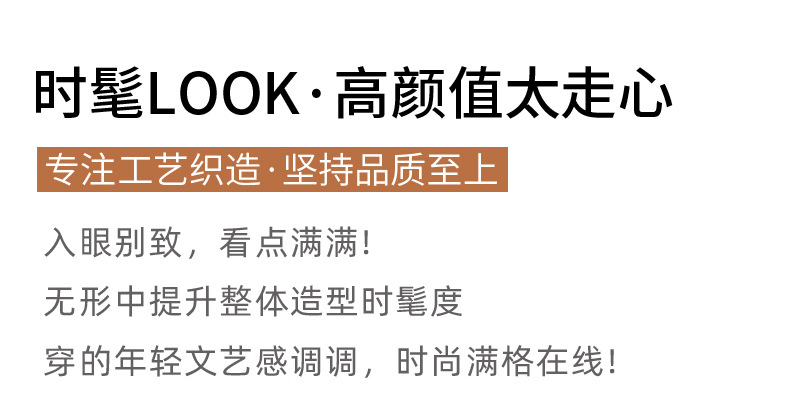 厂家批发2024秋新款48支精纺POLO领灯笼袖烫钻翻领长袖针织上衣女详情8