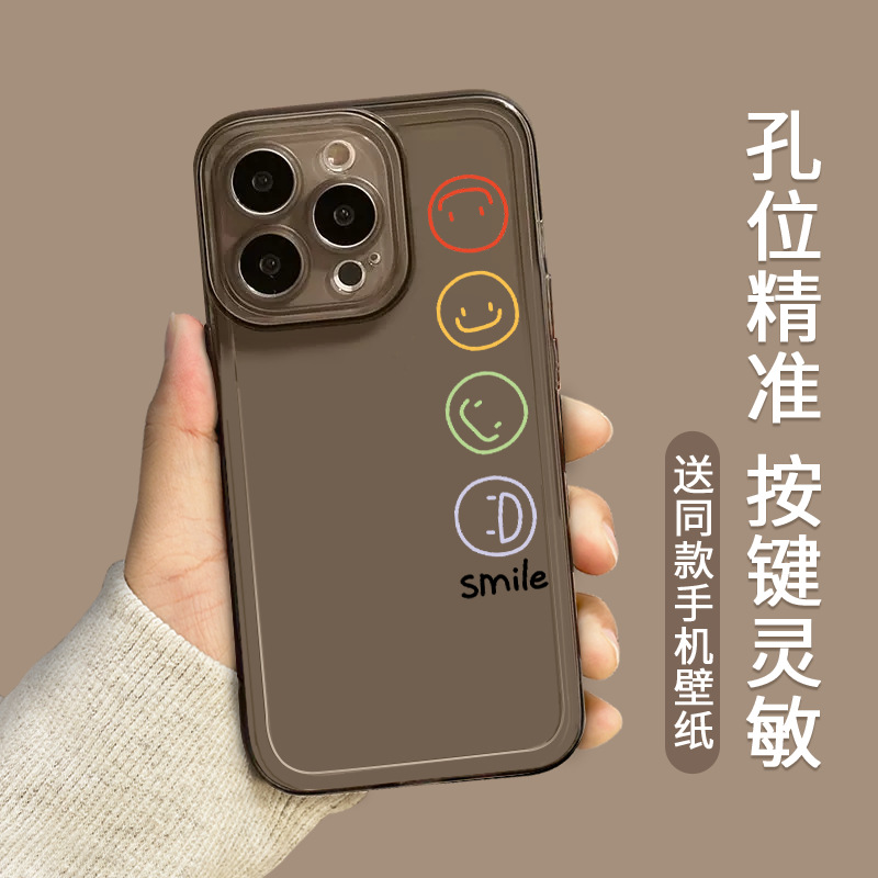 Smiling iphone 15 case 14pro Transparent 13 Niche 11 High-end xr All-inclusive xsmax Soft case pic 11