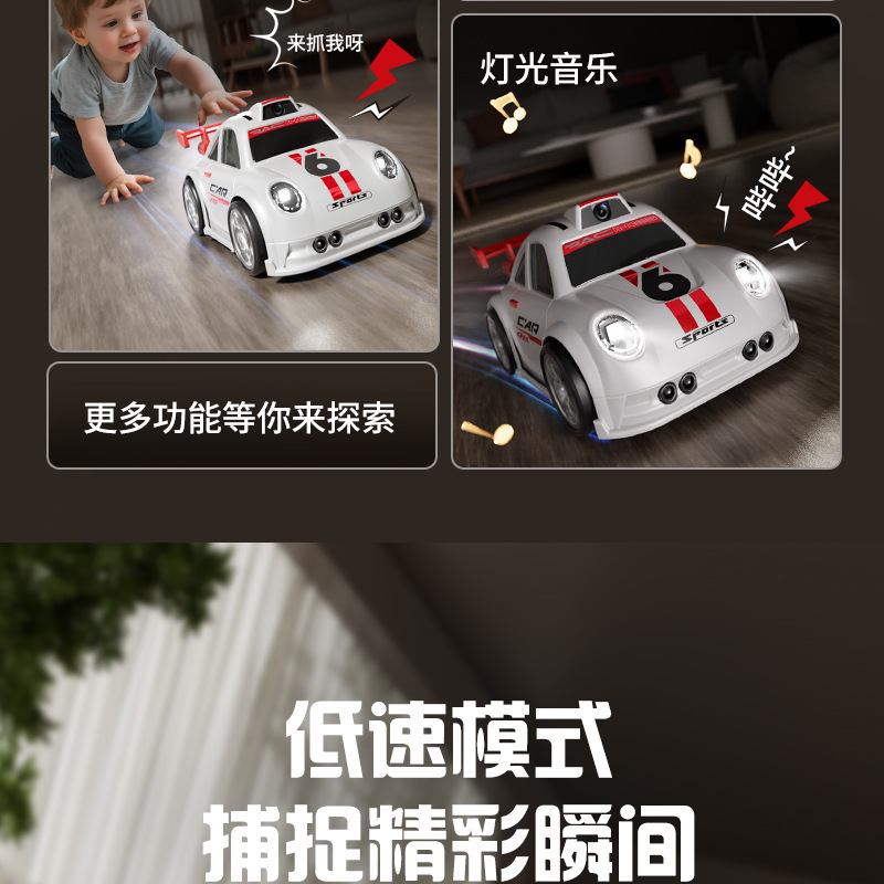 Cross-border remote control MINI car camera and photo cartoon Q-version mini screen control racing drifting C6 remote control car toy pic 4