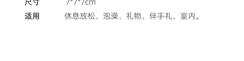 车内扩香石摆件可爱小狗车载香薰香水家用卧室内香氛礼盒小众高级详情10