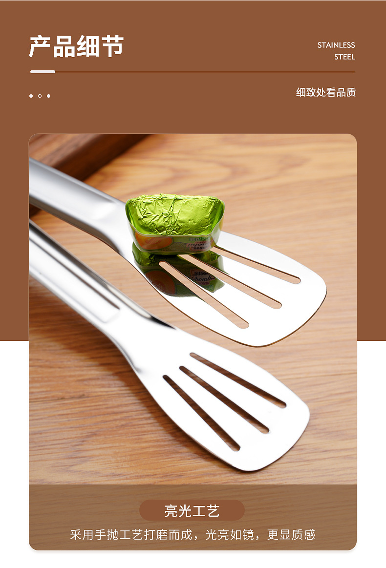 304不锈钢三线食物夹防烫硅胶夹子烧烤夹厨房餐夹自助餐食品夹子详情8