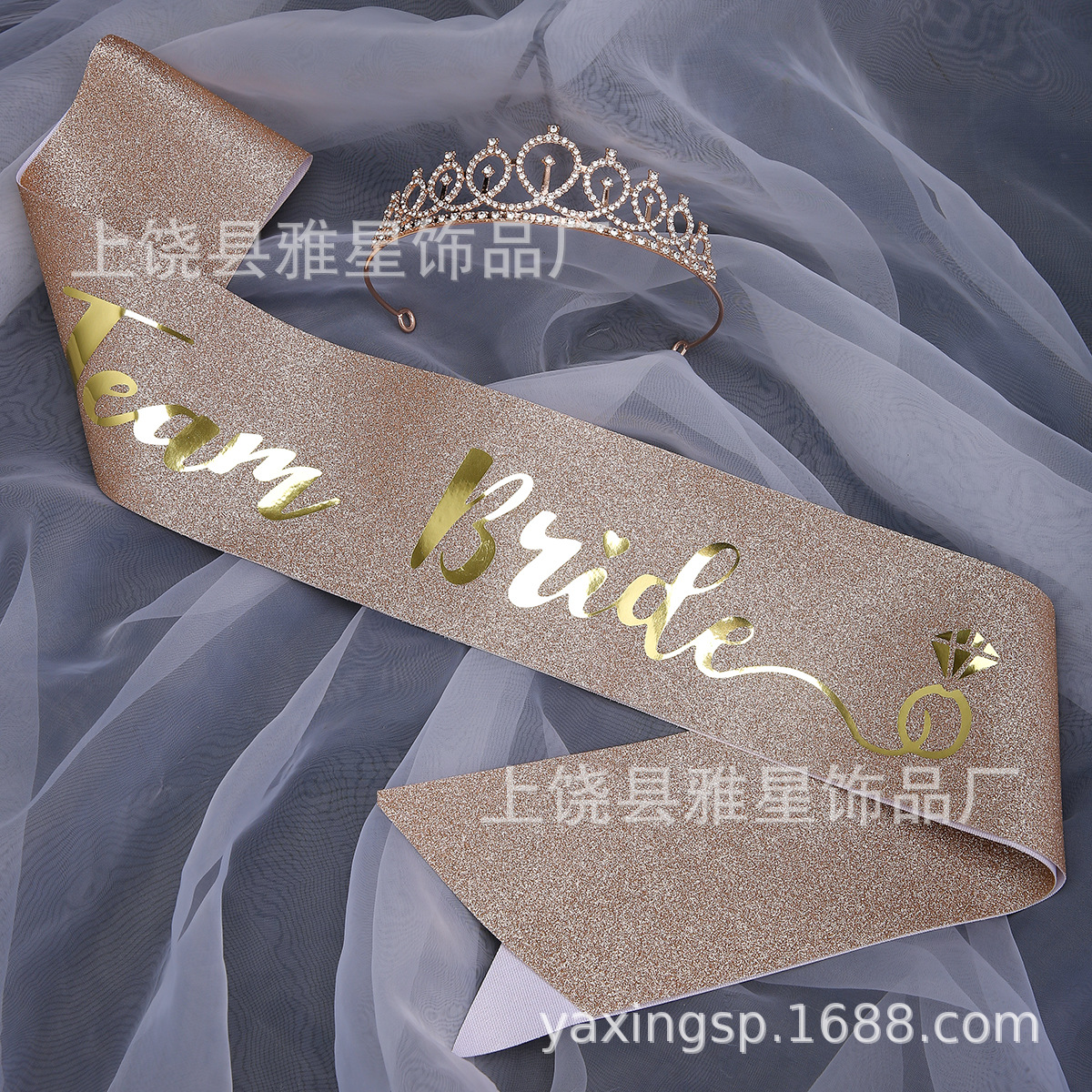 生日派对金葱肩带礼仪带 birthday girl queen 生日女孩腰带绶带详情30