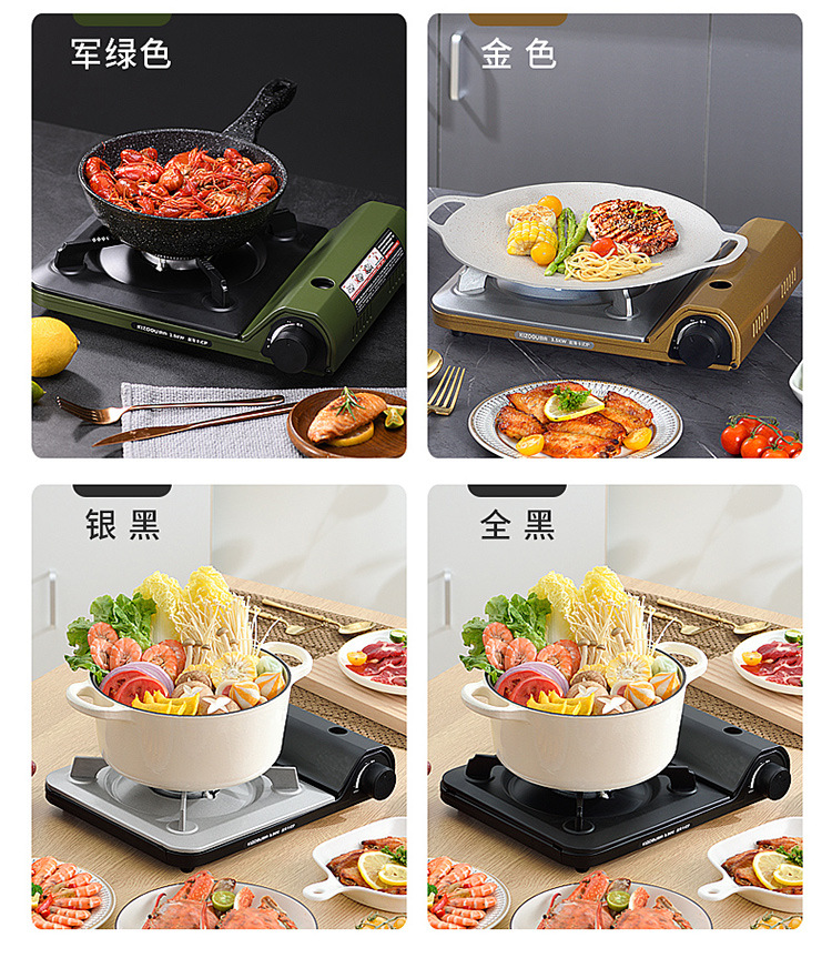 超薄新款卡式炉露营户外便携野餐炉具卡磁气罐丁烷火锅气炉具定制详情17