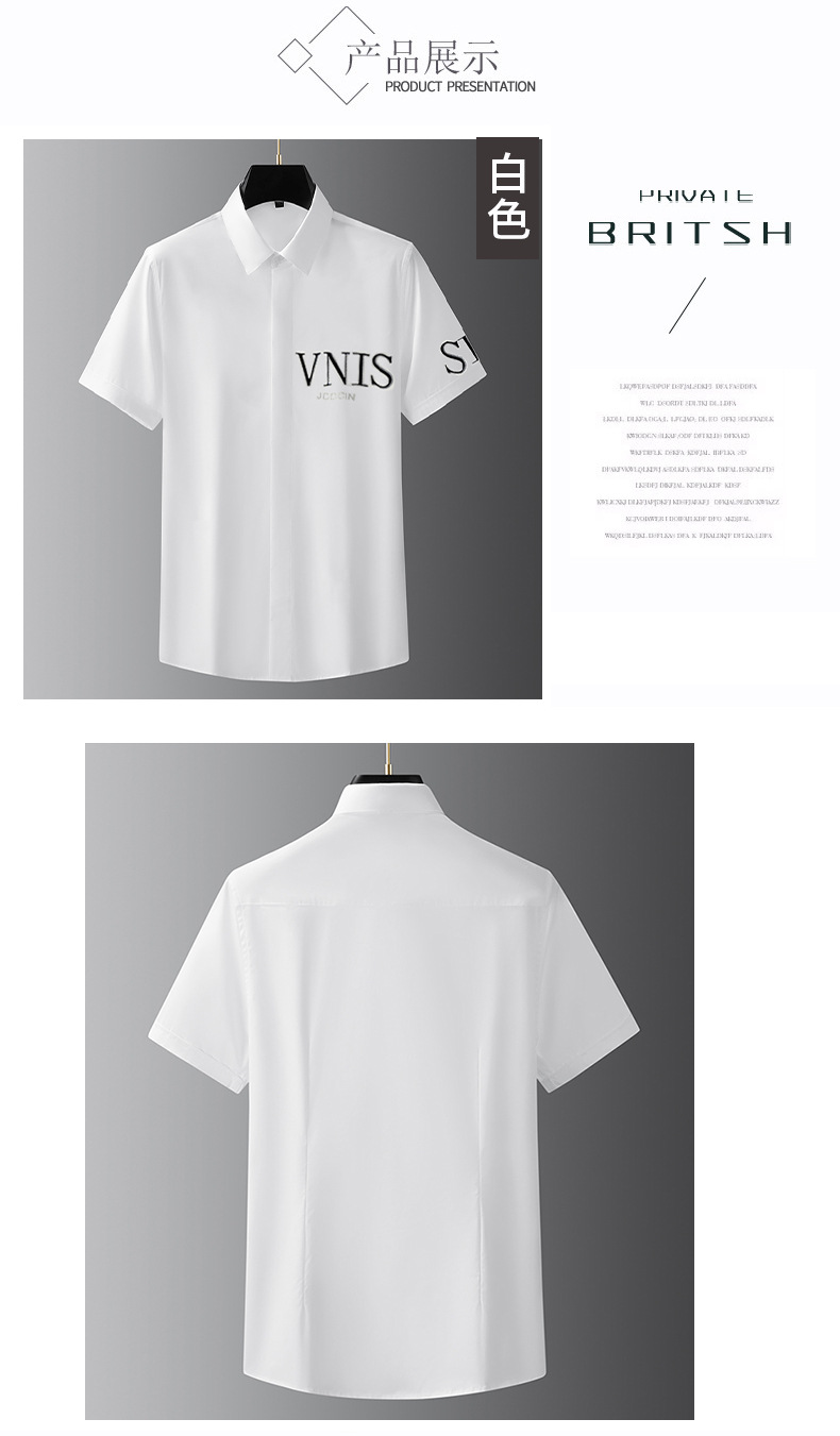 A high-end European cotton short-sleeved shirt with slimming embroidery from a trendy brand, a light luxury summer casual and versatile shirt for men pic 6