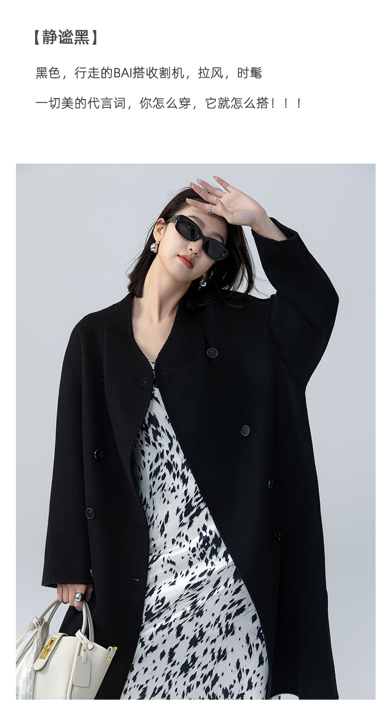 The new stand-up collar double-sided cashmere coat for women in the spring and autumn of 2025 is a long cocoon-shaped alpaca wool woolen coat. It is a popular woolen coat pic 26
