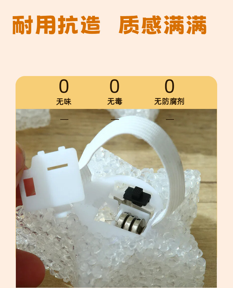 创意手持小星星夜灯手腕表演手拿发光五角星道具演唱会氛围灯批发详情5