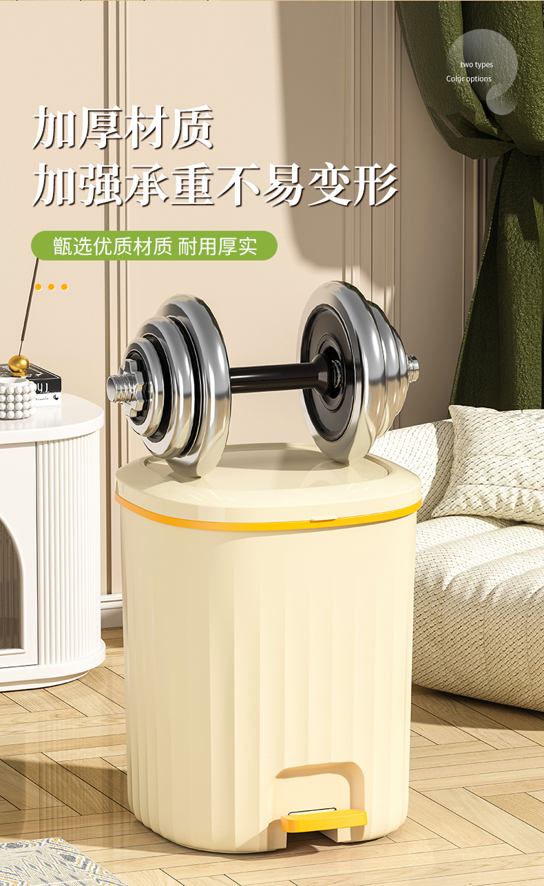 The trash can has a pop-up lid that automatically closes. It is suitable for use in the living room and bedroom. It has a large capacity, is quiet and cute, and can be used for storage in the office pic 13