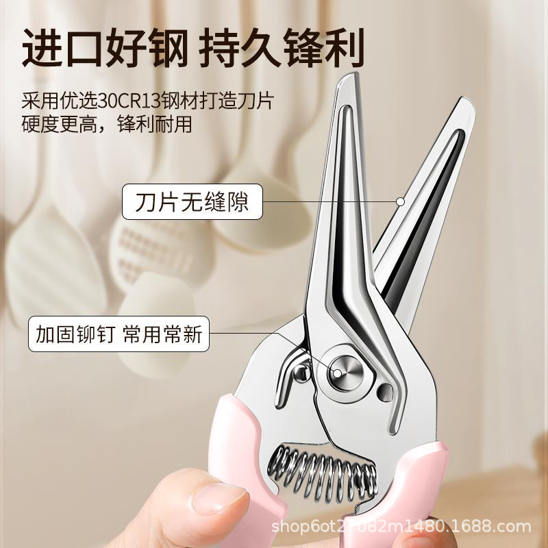 新款多功能厨房剪刀弹簧剪磁吸冰箱剪家用强力鸡骨剪杀鱼烤肉剪刀详情11