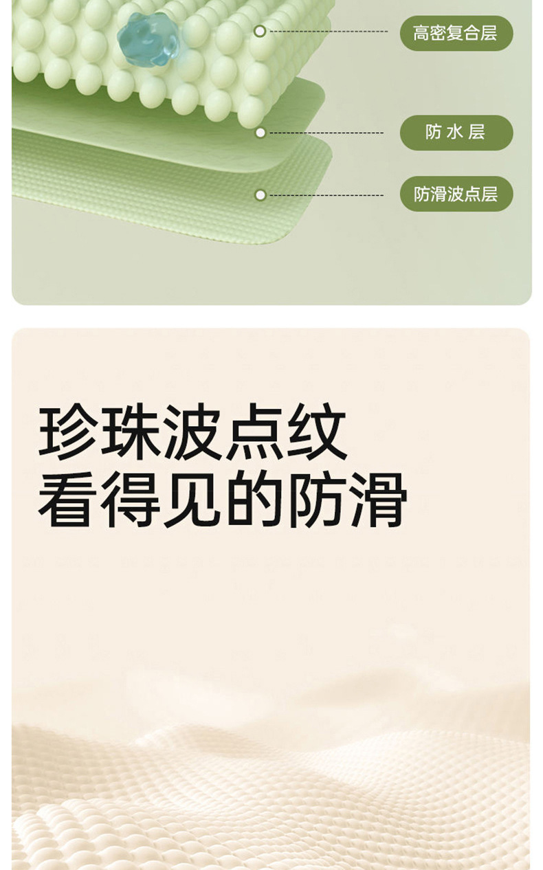 护眼小学生书桌垫子耐脏儿童学习课桌垫写字台宿舍桌布桌面保护垫详情6