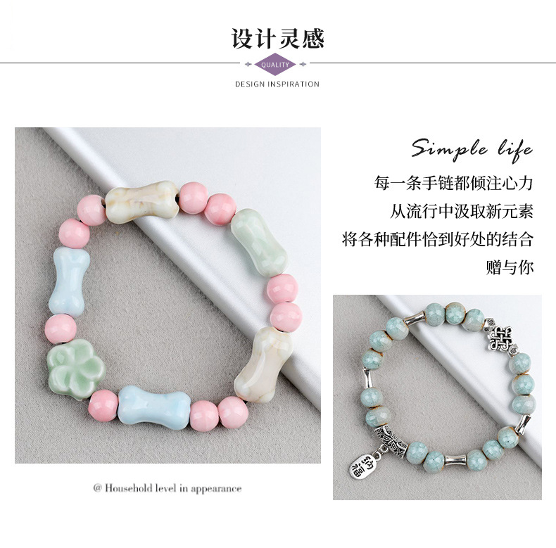 Jingdezhen New Chinese-style ethnic ceramic bone bracelet is a versatile gift for students and a traditional Chinese artistic bracelet pic 2