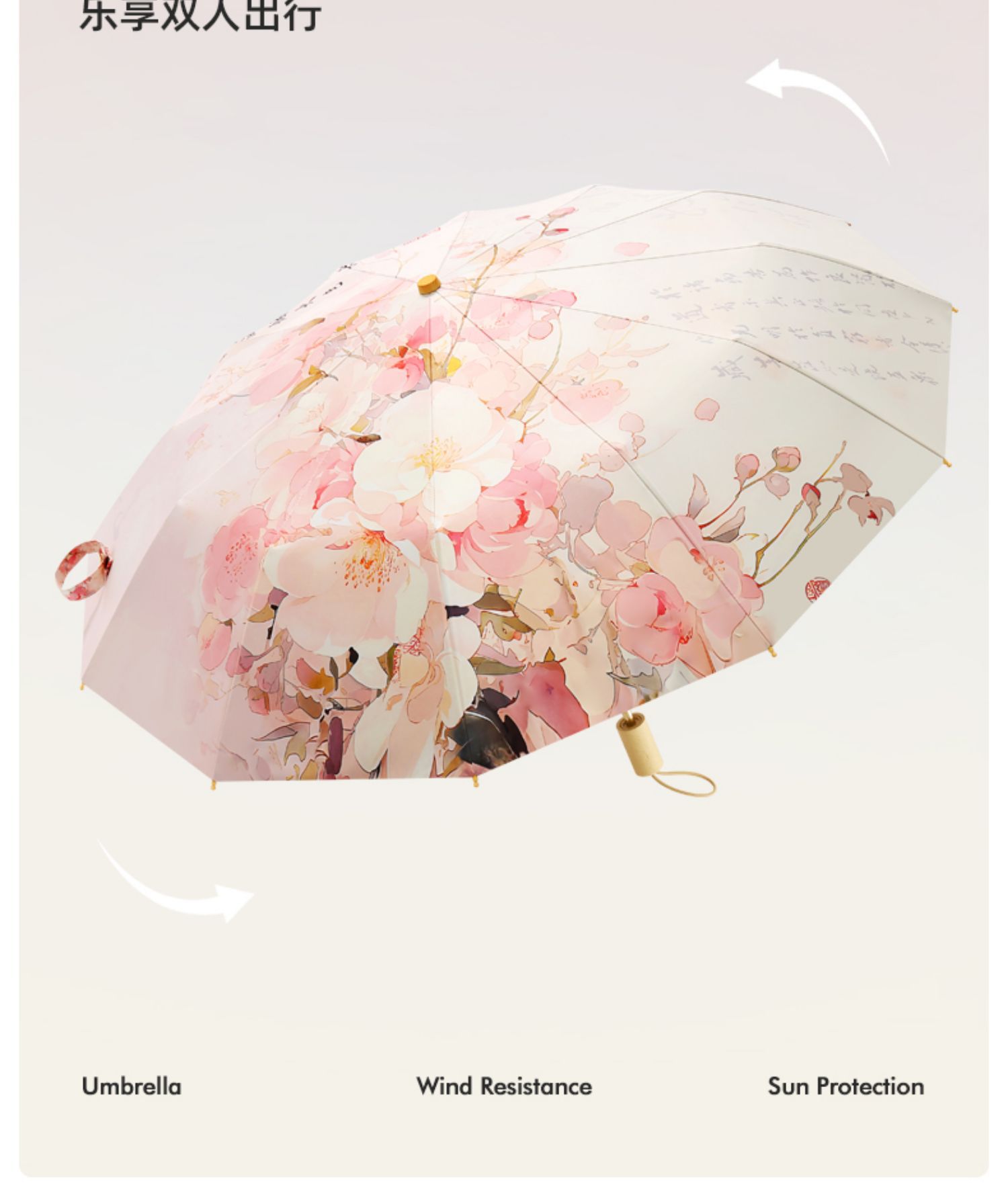 Double-layer double-flower sunshade umbrella for women, suitable for both weather and rain, retro wind-resistant, folding, high-end style, sun umbrella for sun protection and UV protection pic 15