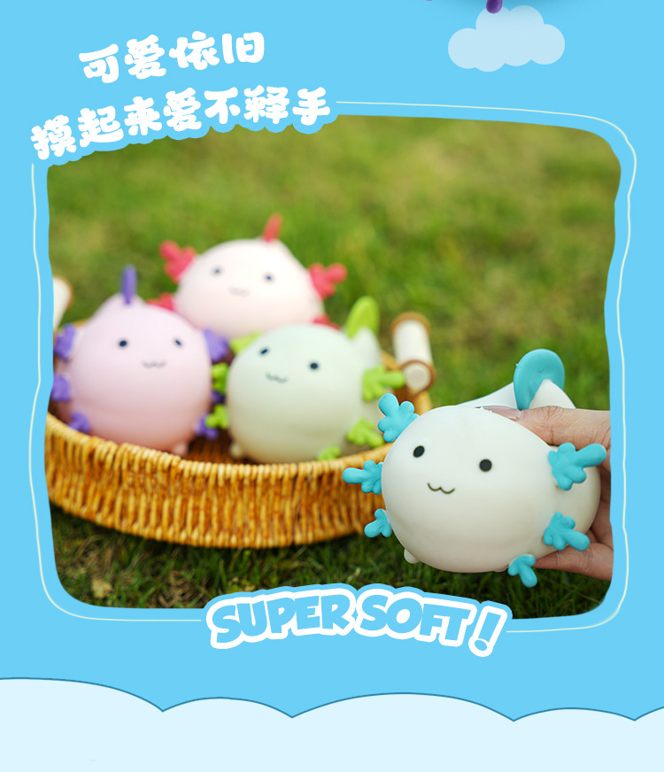 【 Customized 】 Cute Salamander Squeeze Fun Stress-relieving toys, stress-relieving toys, soft silicone rubber venting dolls pic 8