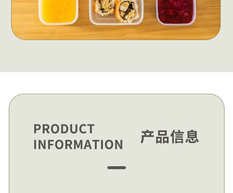 日本进口杂粮饭米饭分装小饭盒食品级糙米粗粮减脂餐定量迷你盒子详情22