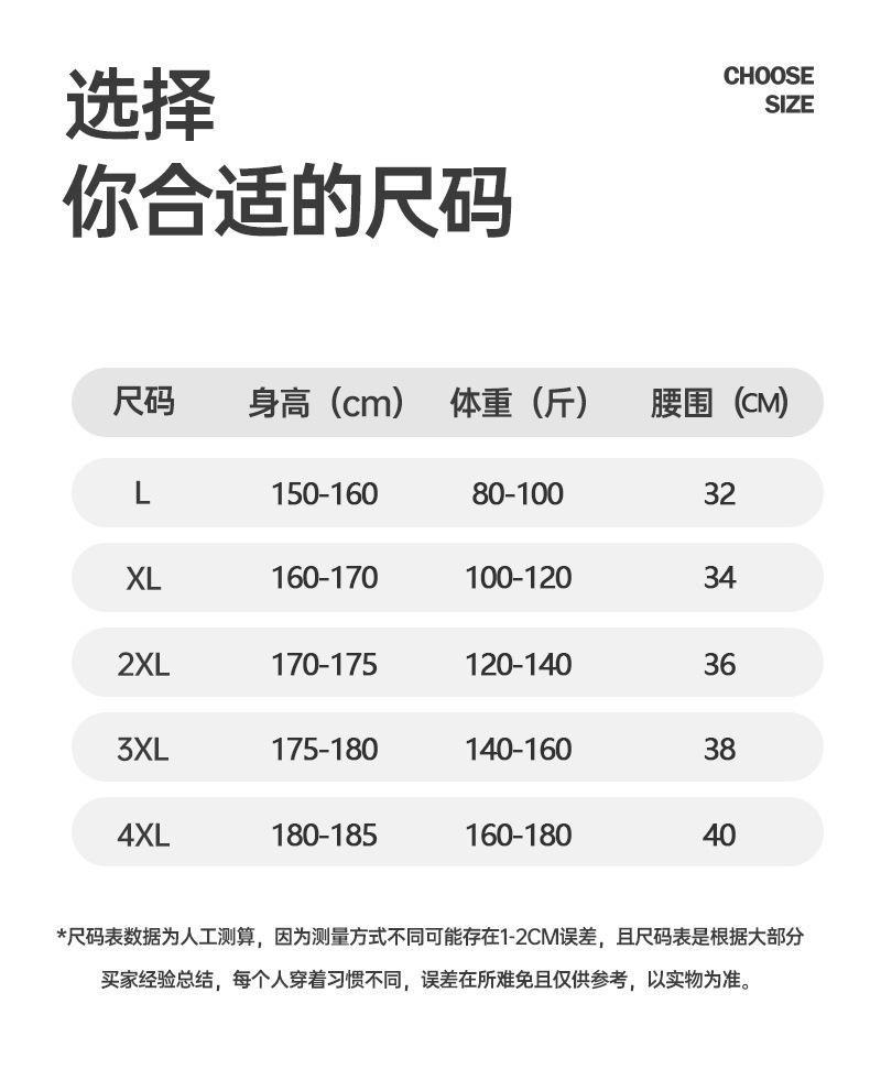 男士内裤青少年字母宽松舒适中腰透气无痕学生四角短裤衩现货批发详情6