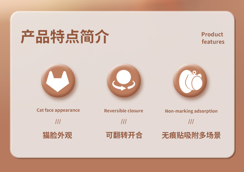 猫玩具磨牙猫薄荷虫瘿果宠物玩具猫零食猫咪自嗨玩具用品猫薄荷球详情3