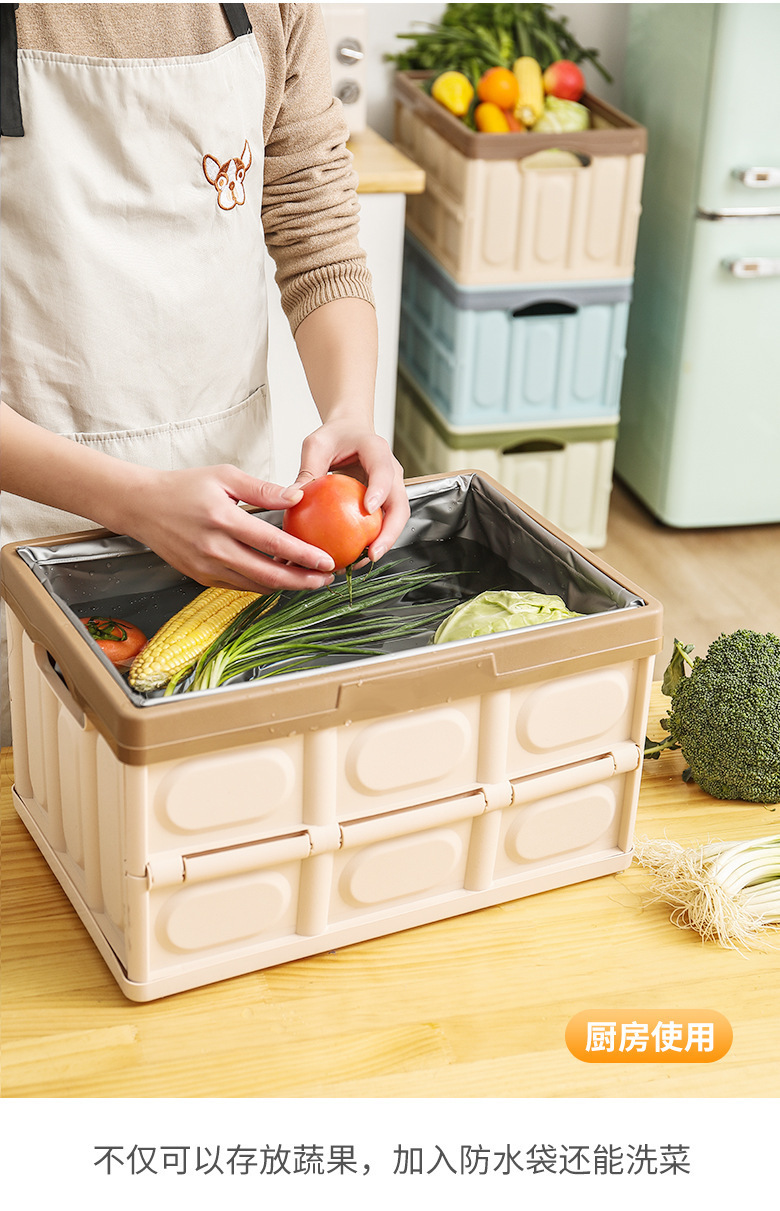 车载后备箱储物箱收纳箱汽车后尾厢整理收納箱车用置物盒汽车用品详情14