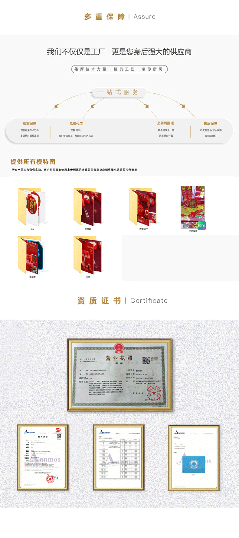 高粘网格双面胶无痕婚礼展会专用拼接地毯胶透明易撕布基胶带批发详情21